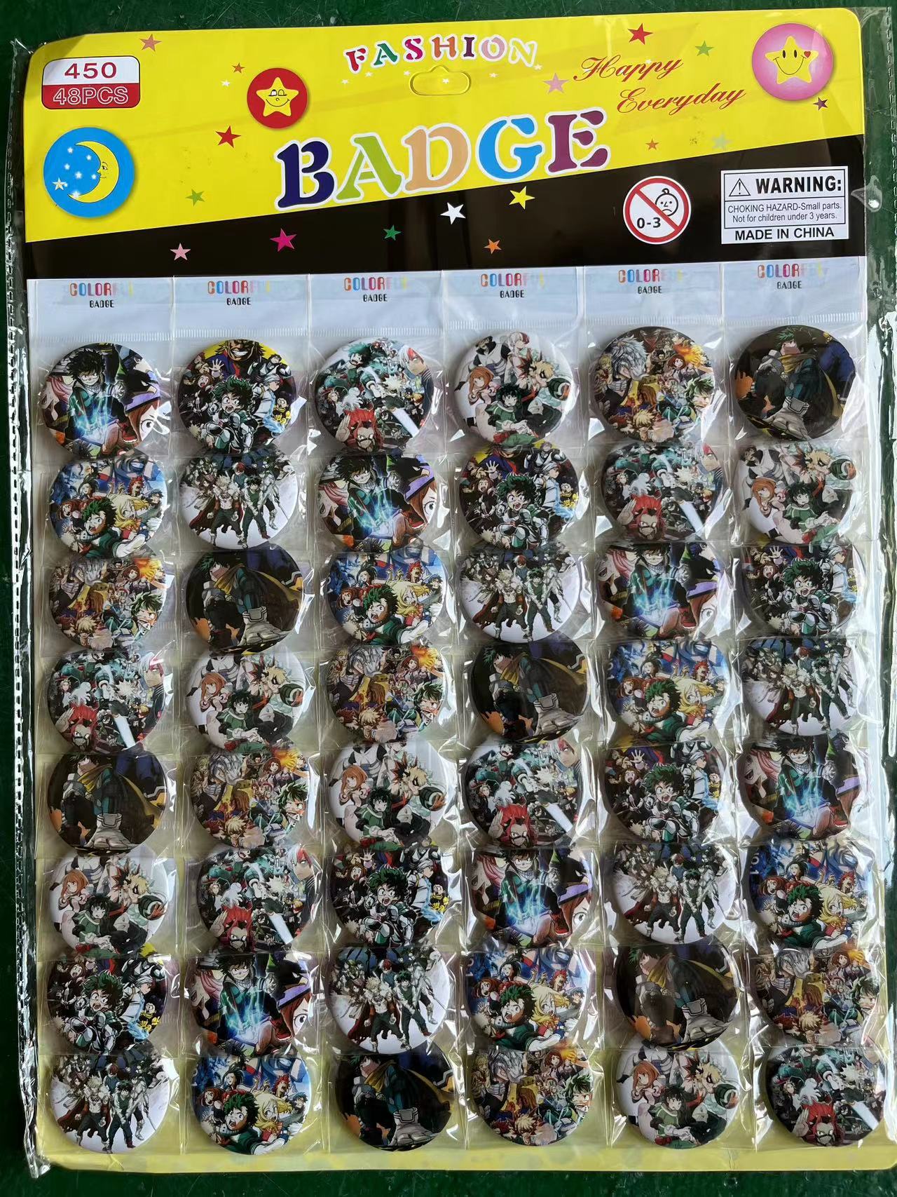 나의 영웅 아카데미