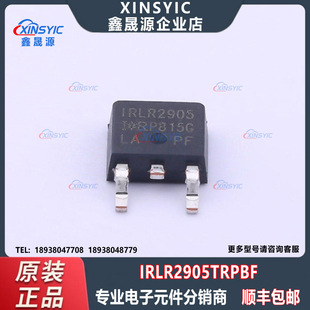 ԭ�b IRLR2905TRPBF ���b TO-252AA 1��N�ϵ� ��Ч����(MOSFET)