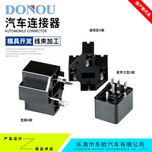 HFV4ͨ����܇�^�������/PCBʽ�^�������6.3������܇���b��Ʒ