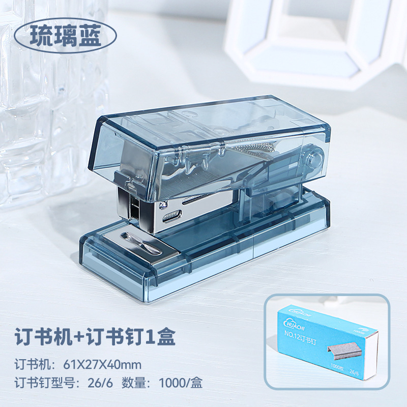 ミニホッチキス、学生専用オフィスホッチキス、回転式中学生携帯小型製本機、省力化|undefined