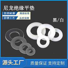 �����|Ƭ����ƽ�|�^���A���͸ߜ����z�|ȦM2M3M4M5M6M8M10M12