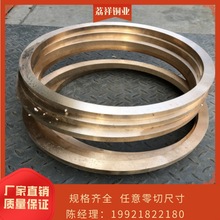 �S����~�A�hC17200��Ӳ������~����ĥ���~qbe0.6-2.5늘O�~��