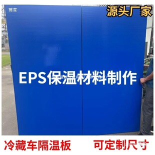 ���܇���ذ�4.2��܇�����ظ�����ܶ�EPS��ĭ��10���ֺ�����