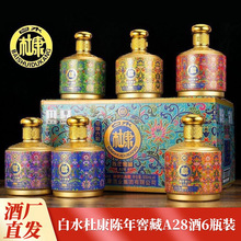 ˮſѲA28Ͱ׾52500Zʳԭ{ƶYb