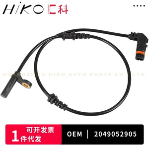 34521164652, suitable for BMW car parts, brand new ABS sensor, 34521164370