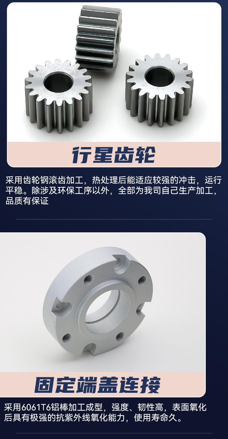 详情页-修改4(最终版)改_06