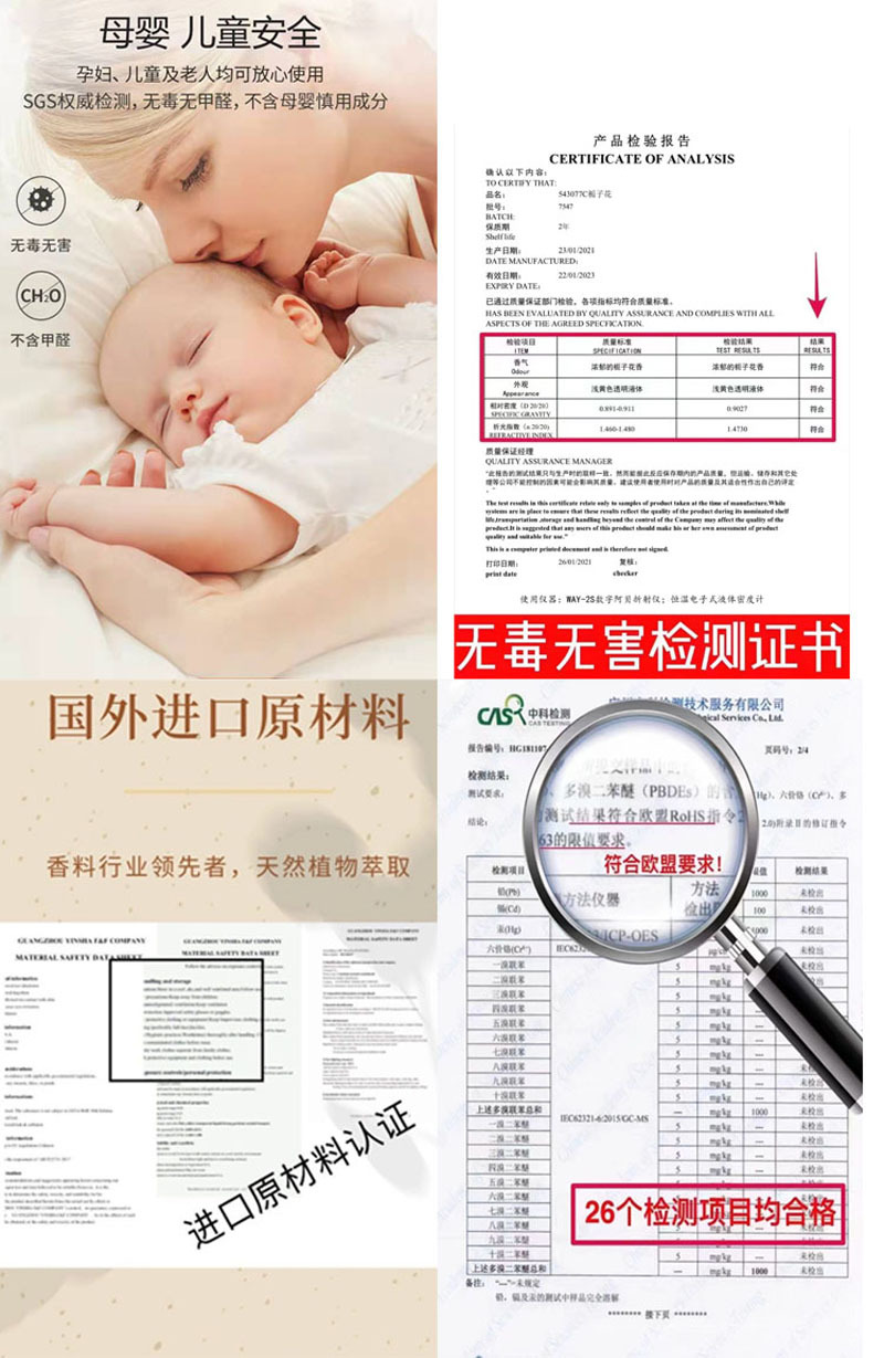 O1CN01PUv2oB1FuZQDNDGus_!!2212891830547-0-cib.jpg?__r__=1659810998009