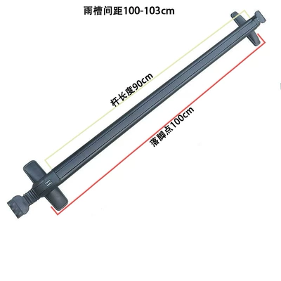 Roof rack Crossbar Universal Aluminum Shelf with - black-one-price-c-style-100-104-no-punching-required