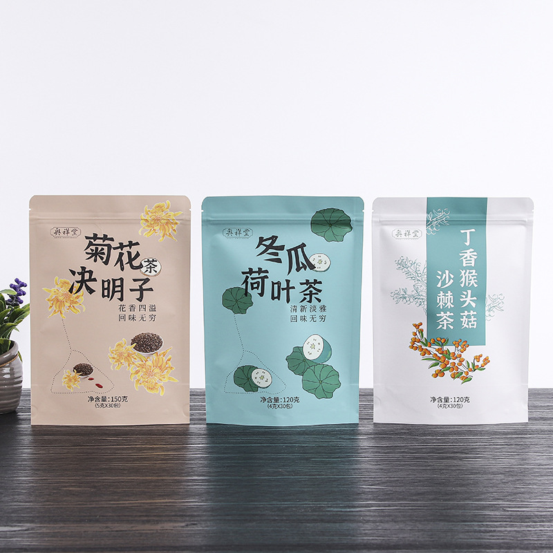 菊花茶包装袋定制三边封铝箔自立自封袋定做塑料大米密封拉链袋