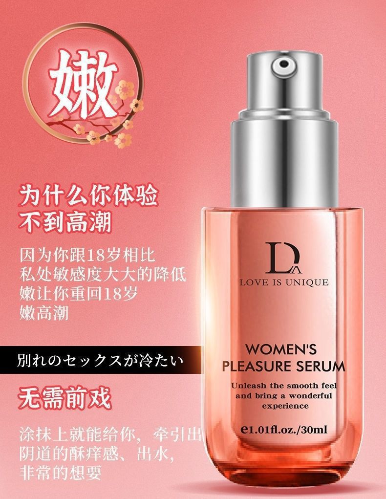Solo Love Sakura Skin Base Essence 30ml Water-Based Personal Lubricant, Clear, Quick Water Release — detail image 8