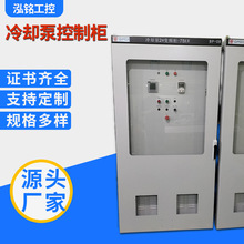 ��s����s�dѭ�h��׃�l���ƙ� PLC�����Կ�ϵ�y