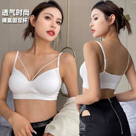 夏季新款交叉大V 美背文胸一体杯打底吊带背心女内搭性感裹胸内衣
