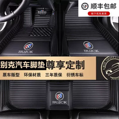 Ayaqaltılar (Kovriklər): Angke Banner Six-seat Seven-seat Surrounding - six-buick-angke-flags-including-the-third-row-single-layer-black-leather