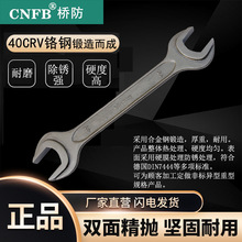 ���ŷ�������ŷ�CNFB����40CRV���� ���Ƶ±�˫ͷ������T83303