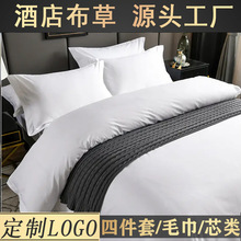 �Ƶ걻�� ����ؕ��40֧60֧80֧�ļ��ױ��� �����e�^�Ƶ겼�ݱ���