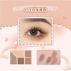 Color SCHOOL Color Color School Little Panda Soft Misty Five Color Eye Shadow Disk Pearl Mattees Earth Candy Eye Shadow