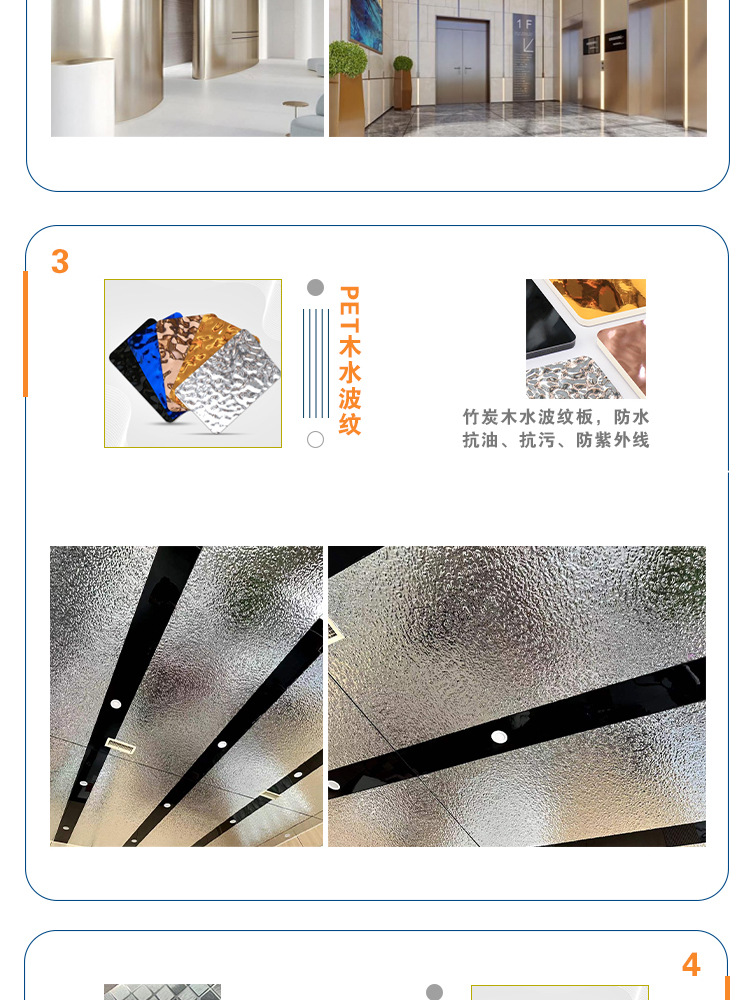详情_14.jpg