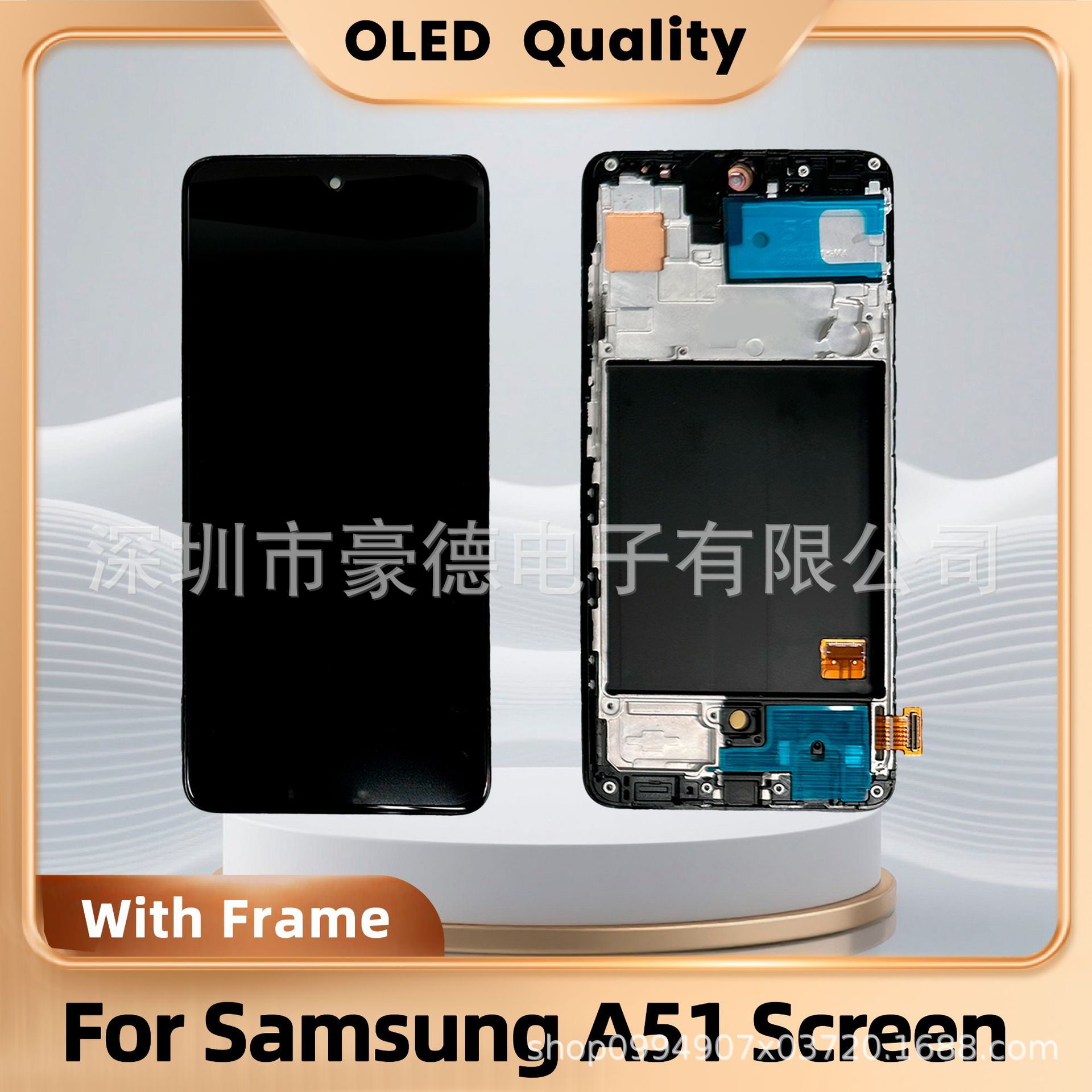 Samsung A51, A52, A15, A16 üçün ekran modulu