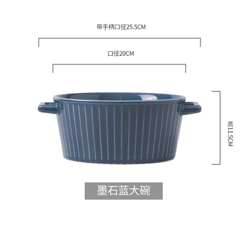 8inch 和風両耳スープボウル家庭用セラミック大ボウル蓋付きスープボウル大サイズ 2024 新しいスタイル|undefined