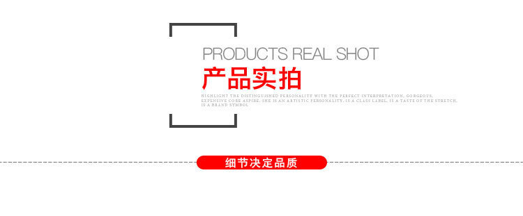 10166848661_874727708