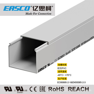 �|˼�¾��۹��Iȫ���]PVC��ɫ��|��ȼ�߾��ۏS��100mm��*80mm��