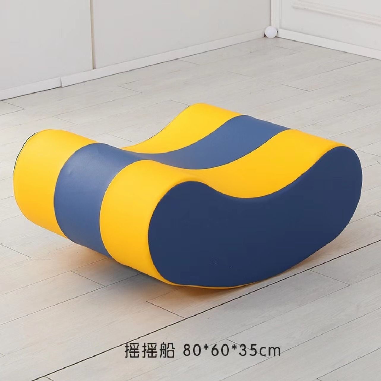 Jardín de infancia Software Escuela Puente de una sola tabla para niños Equipo de entrenamiento de integración sensorial