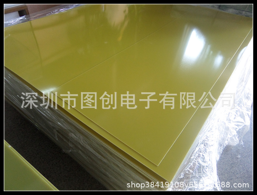 initpintu7_副本 (3)