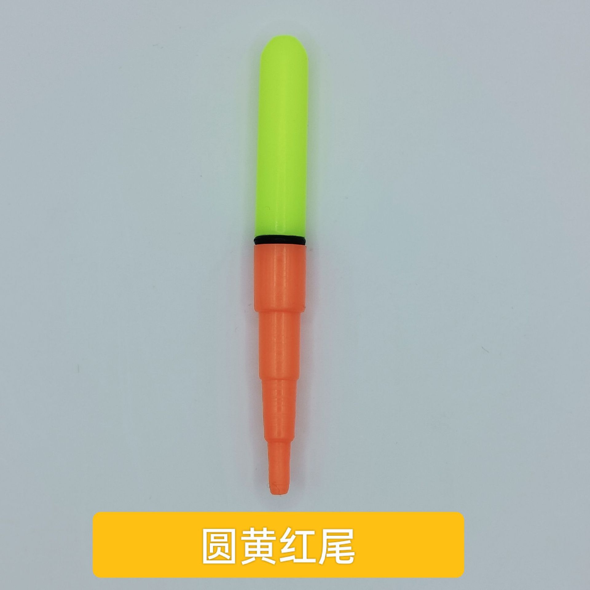 Cola roja amarilla redonda (sin batería)