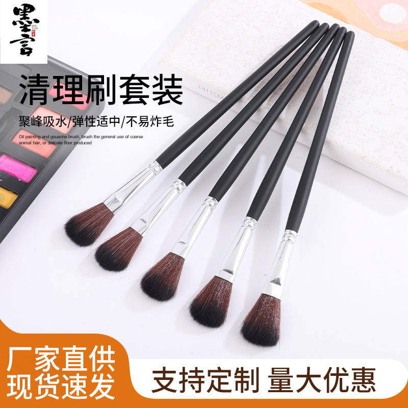 Manufacturer Wholesale Cleaning Brush Animal Hair Watercolor Acrylic Oil Paint Brush Gypsum Ceramic Hand-Made Soft Hair Detail Brush