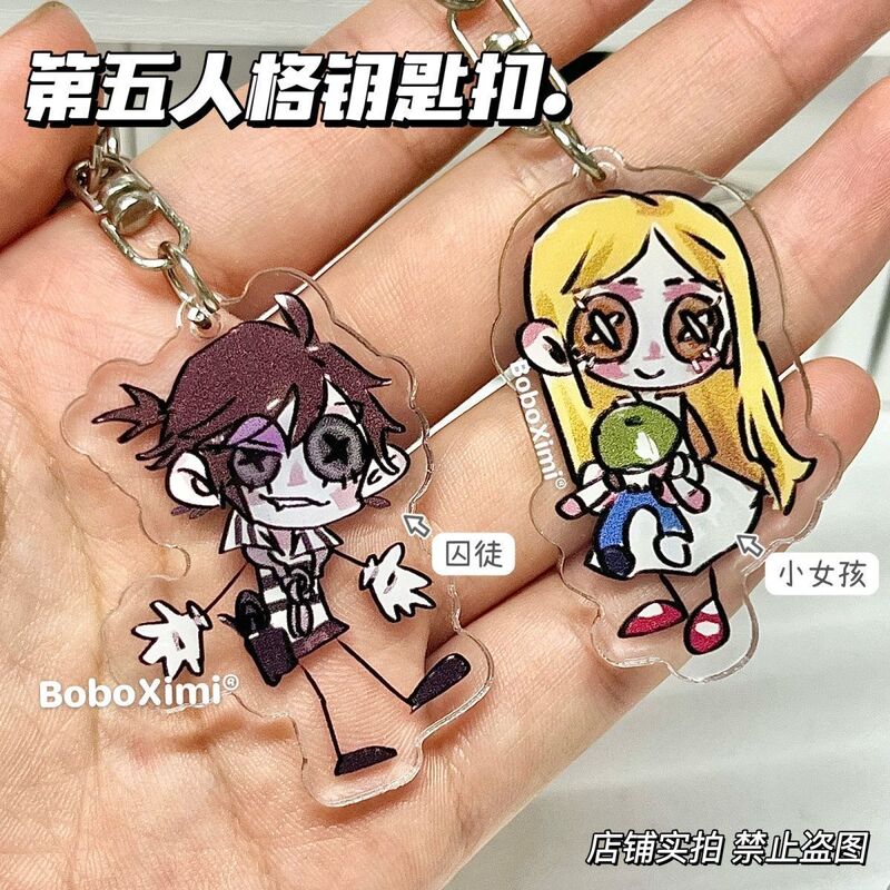 The fifth personality funny little head cute funny cartoon mercenary prisoner key chain high color value bag small pendant