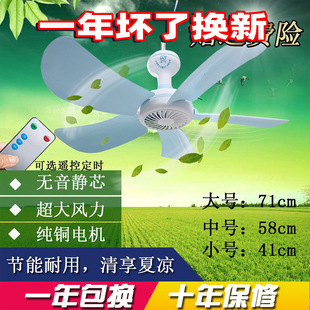 ���~5�~С�д���ȌW���ҾӌWУ�����Î����ʡ���С������L��