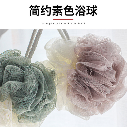 Bath ball plain large size bath and rub bath dual-use bath artifact back rub bubble bath bath strip cotton rope