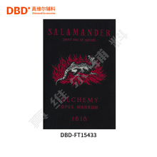 ֯�� DBD-FT15433
