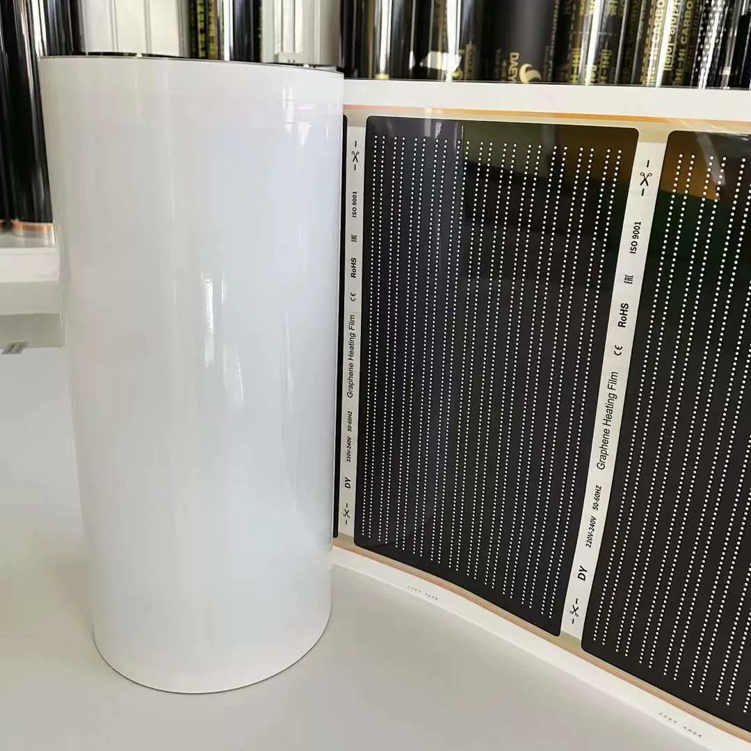 电热膜厂家白色400W高温电热膜墙暖发热膜石墨烯地暖垫发热高温膜