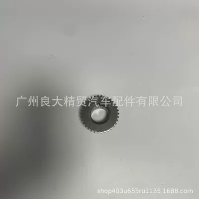 13620-5A2-A01 UB1CR2RM3RM4CU6RC3RR Flywheel/Gear