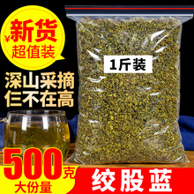 �g���{500g�g���{���~������Ұ����횽g���{�²�ǲ�
