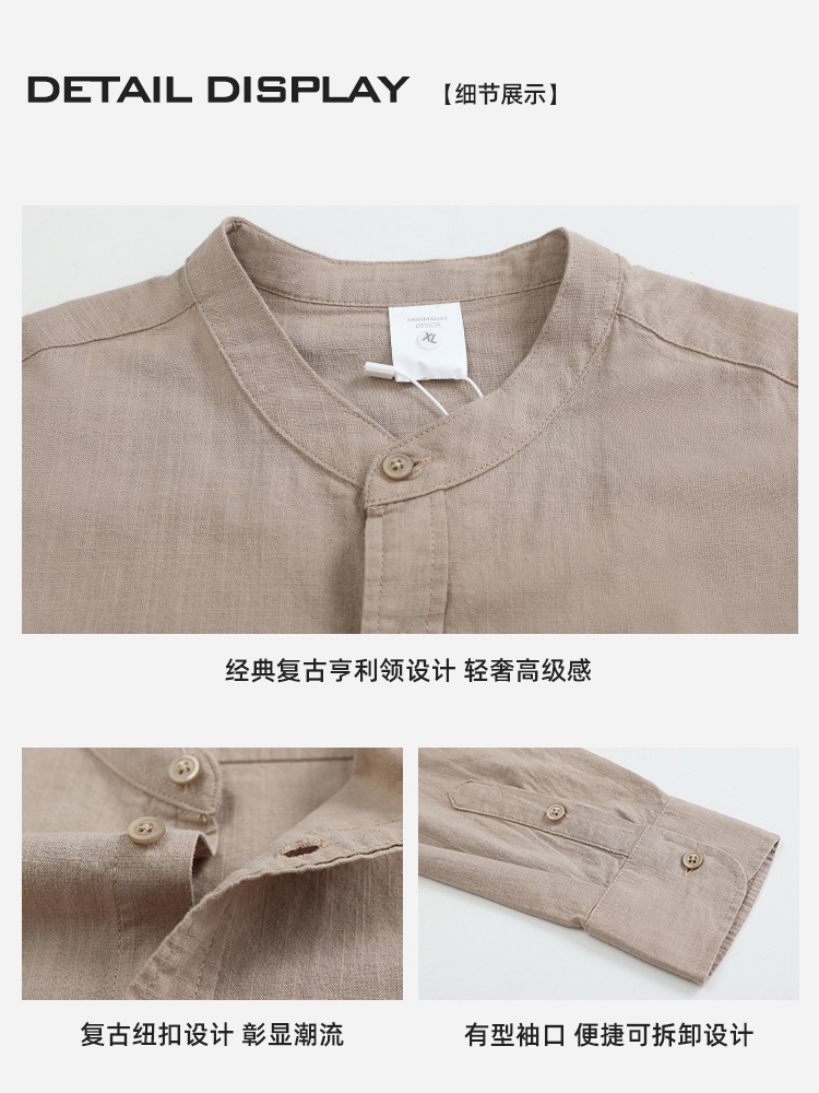 Camisas de mangas largas de hombre Waffle Henley, camisas de cuello, camisas casuales de alta calidad, camisas casuales de moda, nuevos hombres chinos.