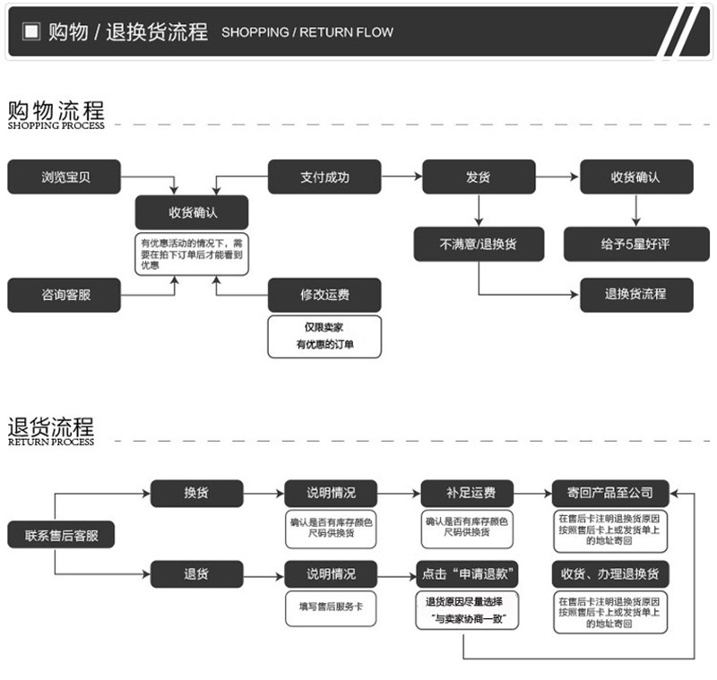详情-18.jpg