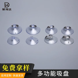 十字螺丝刀;撬棍、起钉器;一字螺丝刀