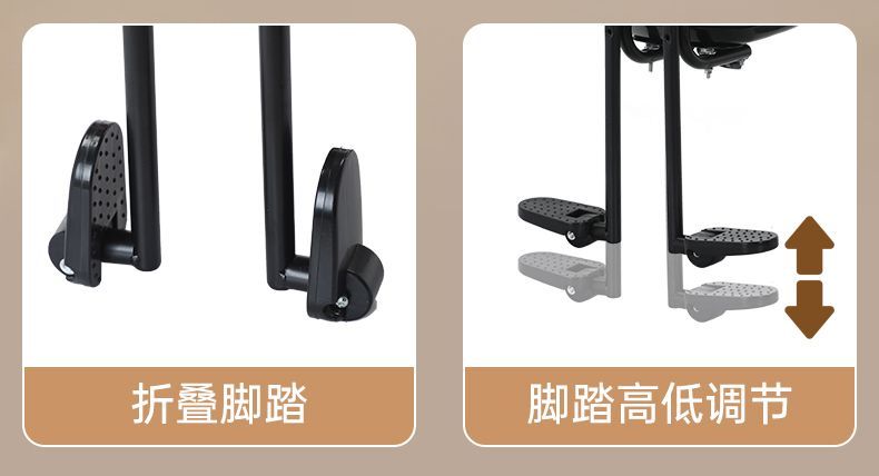 Suitable for Bicycles, Mountain Bikes, Child Seats, Front-Mounted Universal Folding Bikes, Curved Beam Bikes, Infants and Babies