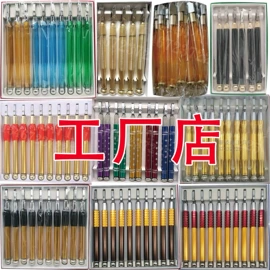 钻头;金刚石工具;划针