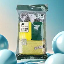 녷坍b䓽z*2+d*2+ϴK*2bl؛