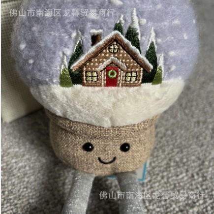 英国冬季新品jc可爱毛绒雪球安抚毛绒玩具生日礼物|undefined