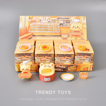 Beary Pizza ���_С��ä�� ����ϵ��Ȥ�決С�� �����ղ��@ϲ�Y��