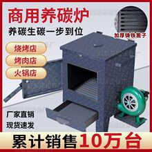 �����B̼�t�Ӻ��c̿�C��̼�t��̼Ͱ����������偵��ͻ�u̼�t