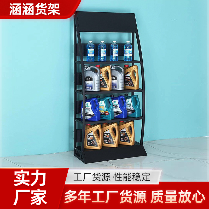 加厚机油货架展示架润滑油陈列架落地式多层五金工具置物架商用