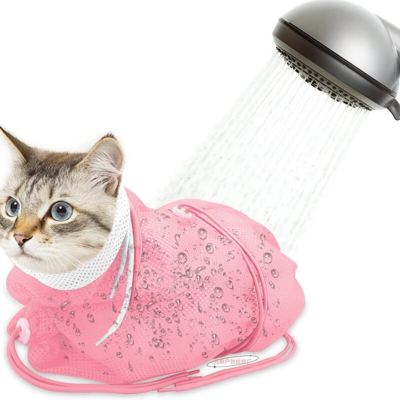 Breathable mesh cat shower bag for manicure scratch resistant adjustable bath polyester soft cat wash bag