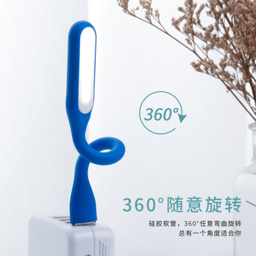 Creative mini usb lamp energy-saving led lamp eye protection lamp small table lamp small round lamp atmosphere night light printable logo