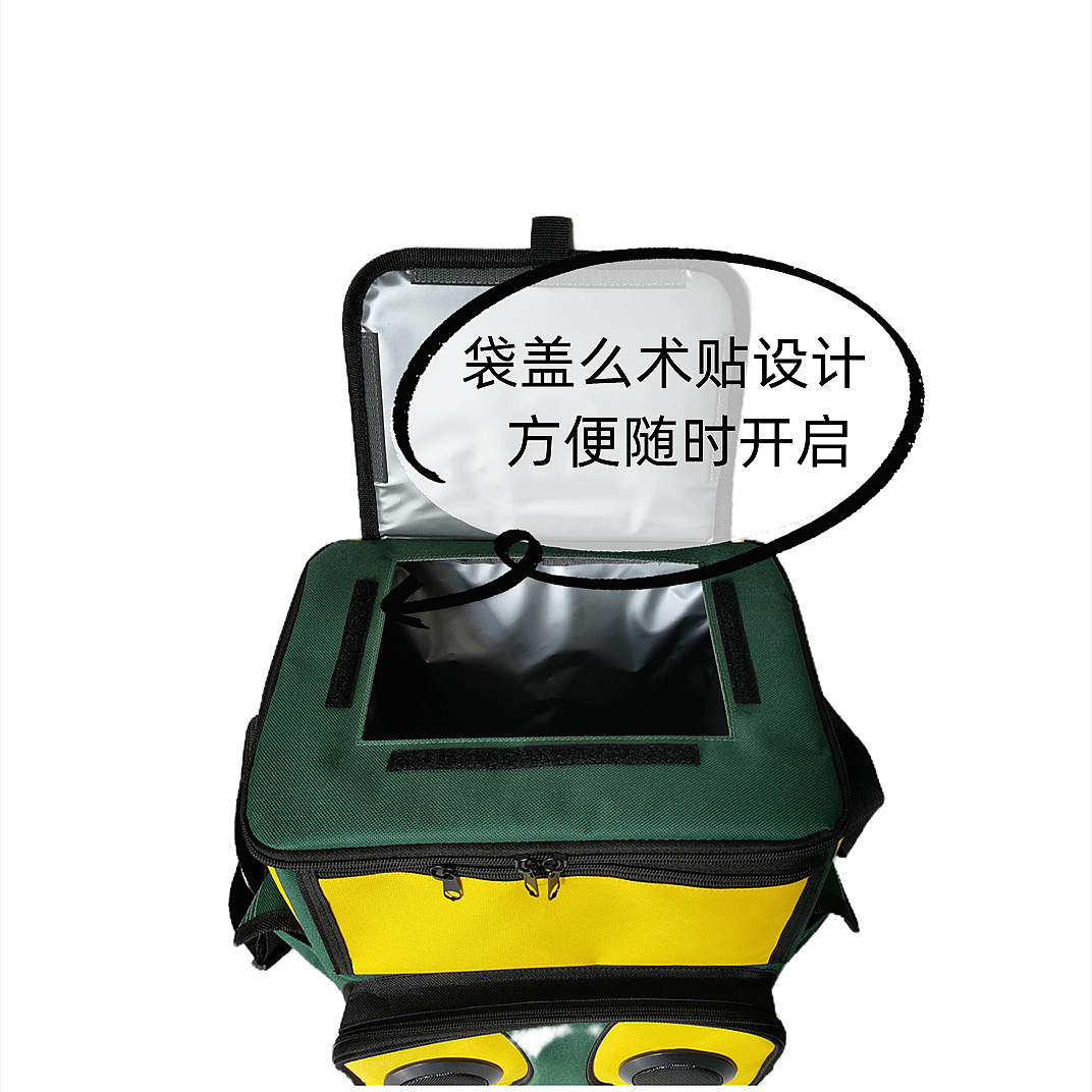 微信图片_20220420091443_副本