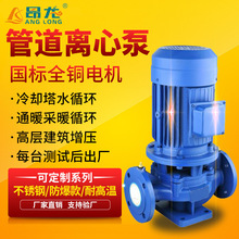 ISG��ʽ�͸ߜ؟�ˮѭ�h�� ��s���������P䓹ܵ��÷����x�ıÏS��